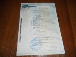 Daihatsu Delta. Продается грузовик Дайхатсу Дельта(Япония), 2 700 куб. см., 1 500 кг.