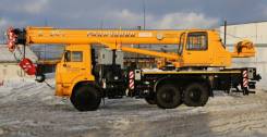 Галичанин КС-55713-5В-4. Автокран КС 55713-5В-4 25т. (Камаз-43118) Овоид, 25 000 кг., 31,00 м.