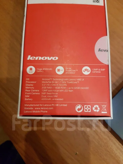 Lenovo P70. ����� ����
