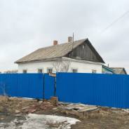 Продается дом в центре п. Тавричанка. Улица Куйбышева 12, р-н п. Тавричанка, площадь дома 52 кв. м., централизованный водопровод, электричество 10 кВт...