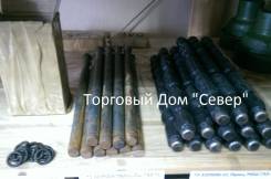 Палец гусеницы. ГАЗ 71 Витязь ДТ-30П. Под заказ