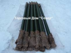 Торсион подвески. Под заказ