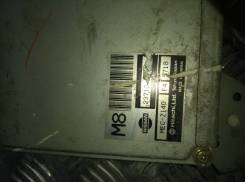 Блок управления двс. Nissan Leopard, JHY33 Nissan Gloria, HY33 Nissan Cedric, HY33 Двигатель VQ30DE