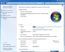 LGA775
