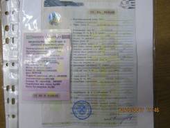 Daewoo. Птс нексия