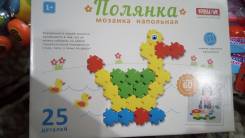 Мозаики.