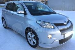 Губа. Toyota ist