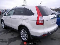 Ветровик. Honda CR-V, RE4