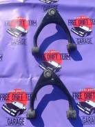 Рычаг подвески. Toyota Mark II, JZX91E, JZX90E, GX61, JZX115, GX115, GX105, JZX105, GX90, JZX100, JZX110, GX70, GX81, GX100, JZX90, JZX101, GX60, GX71...