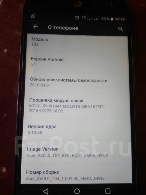 Acer Liquid Z630s. �/� ����