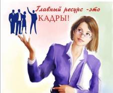 Оператор склада. ИП Старицына. Улица Комсомольская 16