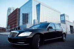 Mercedes-Benz S-Class. С водителем