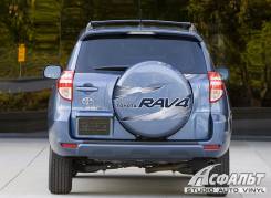 Наклейка на Toyota RAV4_ серая (на колпак)