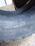 Bridgestone Ecopia. ������, ��� �����, �/�, ����� 20�% ����