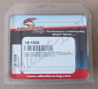 Ремкомплект ГТЦ заднего All Ball18-1009 Honda/Suzuki/Yamaha