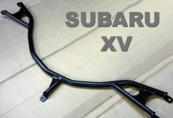 Распорка. Subaru Impreza XV Subaru XV. Под заказ