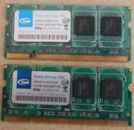 Оперативная память TSDD512M667C5-E