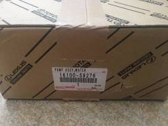Помпа водяная. Lexus: LS400, GS300, LX470, LS430, GS430, GX470, GS400, GS350, GS460, SC430, SC300, SC400 Toyota: GS300, Tundra, GS30, GS350, 4Runner...