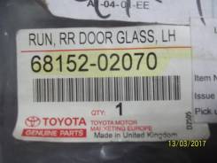 Уплотнитель. Toyota Corolla, ZZE120, ZZE121, CDE120, NDE120 Двигатели: 4ZZFE, 3ZZFE, 1CDFTV, 1NDTV
