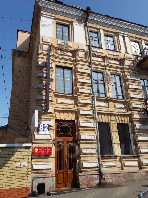 Запарина 82а хабаровск аренда офиса крайпотребсоюз аренда офиса под конференц-зал