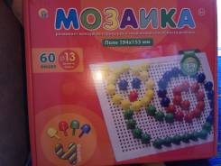 Мозаики.