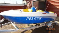 Yamaha. 122,00 л.с., Год: 1991 год