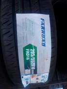 Farroad. ������, 2017 ���, ����� ����