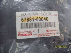 Уплотнитель. Toyota Land Cruiser, HJ75, PZJ75, FJ75, VDJ78, BJ75, HZJ75, HDJ78, HZJ78, FZJ75, FZJ78 Двигатели: 1VDFTV, 1HZ, 2H, 1PZ, 1HDFTE, 1FZFE, 3F...