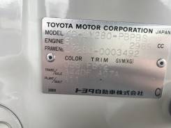 Toyota Dyna. Грузовик, 2 998 куб. см., 1 500 кг. Под заказ