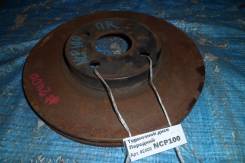 Диск тормозной. Toyota: Yaris, Ractis, Spade, Vitz, Corolla Axio, Porte, Corolla Fielder, Corolla, Passo Sette, Belta Двигатели: 1KRFE, 1NRFE, 1NZFE...