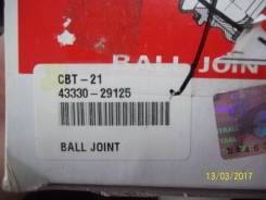 Шаровая опора. Toyota: Hiace, Town Ace Truck, Lite Ace, Regius Ace, Quick Delivery, Granvia, Town Ace, Van, Model-F, Dyna, Regius, Grand Hiace, ToyoAc...