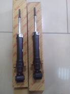 Тяга поперечная. Toyota Corolla Fielder, NZE124, ZZE124 Toyota Vista Ardeo, AZV55, SV55 Toyota Corolla, 18 Toyota Vista, AZV55, SV55 Двигатели: 1ZZFE...