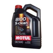 Motul 8100 X-Clean. Вязкость 5W-40, синтетическое