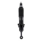 Амортизатор. Toyota Land Cruiser Prado, GDJ150L, GDJ150W, GRJ150, GRJ150L, GRJ150W, KDJ150L, TRJ150, TRJ150W Toyota FJ Cruiser. Под заказ