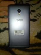 Meizu M3e. Новый