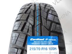 Cordiant All-Terrain. Грязь AT, 2017 год, без износа, 4 шт