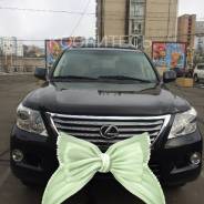 Lexus LX570. С водителем