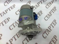 Стартер. Toyota: Progres, Cresta, Crown, Brevis, Aristo, Mark II Wagon Blit, Crown Majesta, Mark II, Soarer, Chaser Двигатели: 1JZGE, 1JZFSE, 1JZGTE...