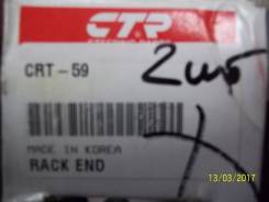 Тяга рулевая. Toyota RAV4, ZCA25, ACA28, ZCA26, ACA26, CLA21, CLA20, ACA20, ACA23, ACA21, ACA22 Двигатели: 1CDFTV, 2AZFE, 1AZFSE, 1AZFE, 1ZZFE