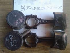 Поршень. Nissan: Tino, Bluebird, Wingroad, Silvia, Prairie Joy, Avenir, Almera Tino, Prairie / Liberty, Gloria, Vanette Serena, R'nessa, Rasheen...