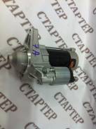 Стартер. Toyota: Corolla, Corolla Levin, Carina, Sprinter Trueno, Sprinter, Celica, Corona, Caldina, Corona Premio, Carina E, Sprinter Marino, Avensis...