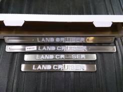 Накладка на порог. Toyota Land Cruiser