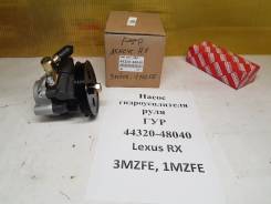 Гидроусилитель руля. Toyota Kluger V, MCU25W, MCU20, MCU20W, MCU25 Toyota Highlander, MCU25L, MCU23L, MCU28L, MCU20, MCU23, MCU20L, MCU28, MCU25 Toyot...