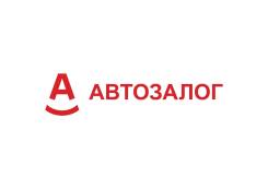 Автоломбард/Автозалог займ, деньги под залог АВТО