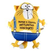 Антистрессы.