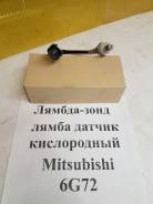 Датчик кислородный. Mitsubishi: Eclipse, L200, Sigma, Delica, Montero Sport, Pajero Sport, GTO, Debonair, Pajero, Galant, Chariot Grandis, Nativa, Ete...