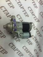 Стартер. Toyota: Corolla, Deliboy, Town Ace, Town Ace Noah, Lite Ace Noah, Land Cruiser, Sprinter, Publica, Sprinter Trueno, Lite Ace, Masterace, T.U....