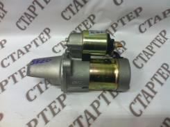 Стартер. Nissan: Tino, Bluebird, Wingroad, Silvia, Sunny California, Prairie Joy, Avenir, Almera Tino, Gloria, Sunny California / Wingroad, Prairie...