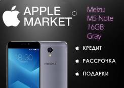 Meizu M5 Note. Новый