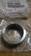 Втулка запорная Toyota 42423-34040
